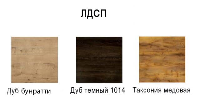 Обеденный комплект (1+4) ЛДСП стол + 4 стула Хлоя (эмаль — изображение 2