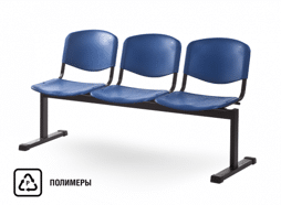 Секция 4-хместная Принт с пластиковым сиденьем