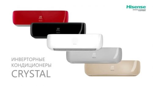 CRYSTAL SUPER DC Inverter Wi-Fi